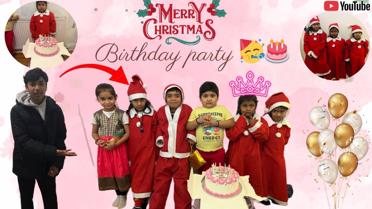 Birthday party 🥳🎂🍰||merry Christmas 🎄 ||birthday vlog||HAPPY BIRTHDAY SIYA🎂🥳🍰