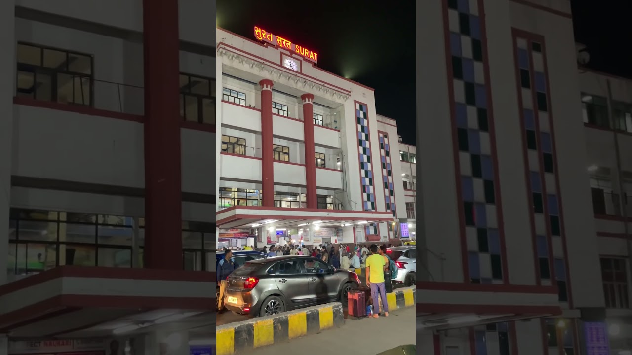 Surat Railway 🚃 station