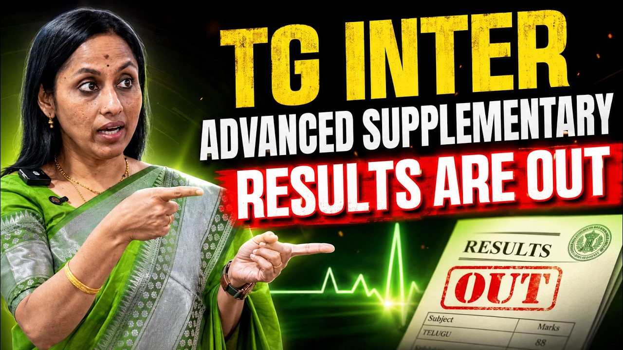TG Inter Advanced Supplementary Results Announced! Check Official Results Fast!