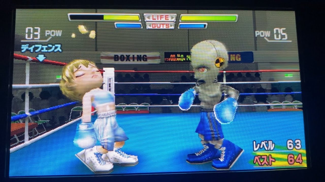 みんなのスッキリ　レイ　リョナ