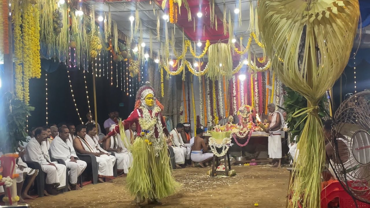 ಪಂಜುರ್ಲಿ ಕೋಲ 🔱🌸|| ಕೇಳನೇಜಾರು