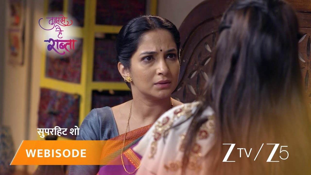 TUJHSE HAI RAABTA | Episode - 290 | Part 2 | Kalyani Rane, Malhar Rane