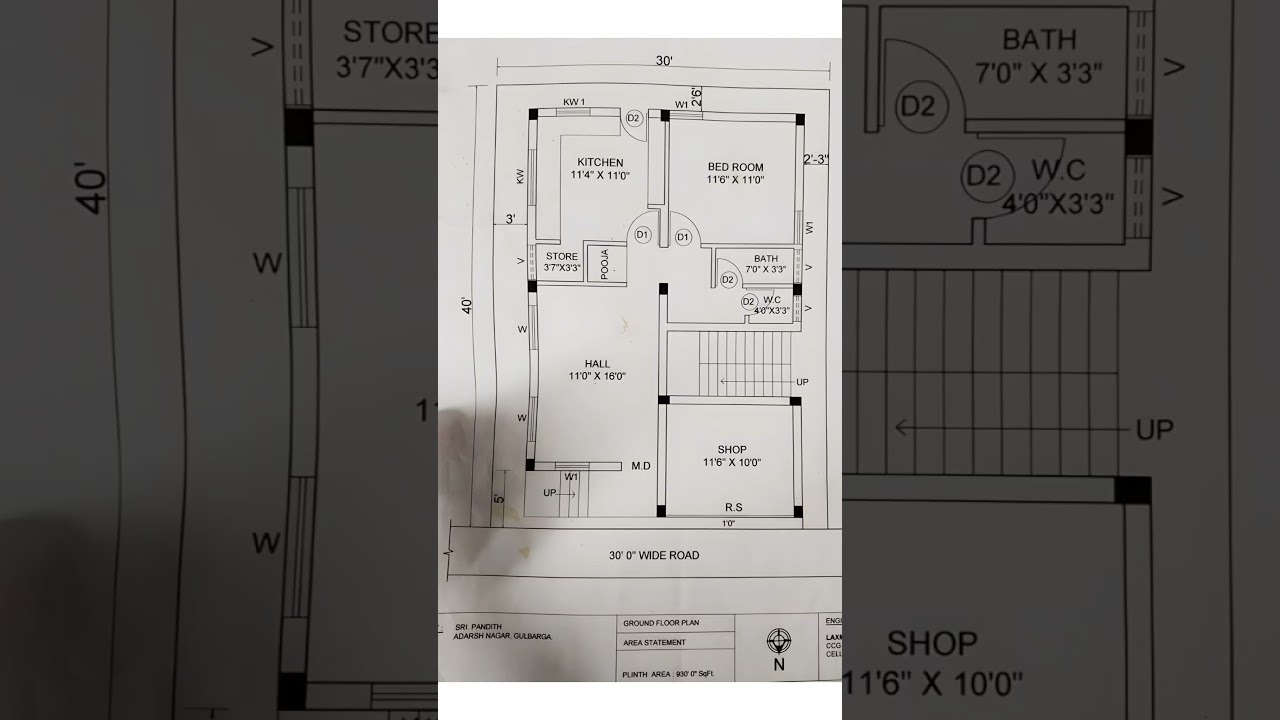 30x40 1bhk house plan | 30 by 40 house plan with shop 