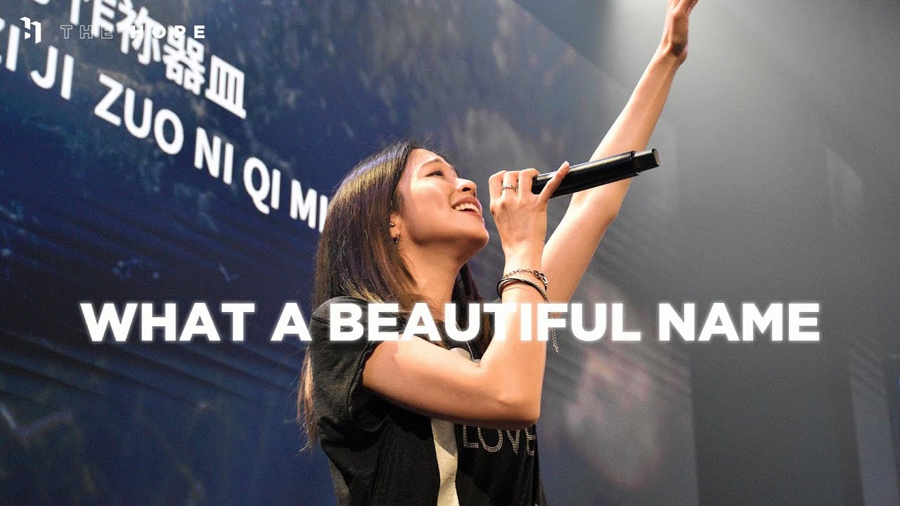What A Beautiful Name (Live) | Worship Cover | The Hope