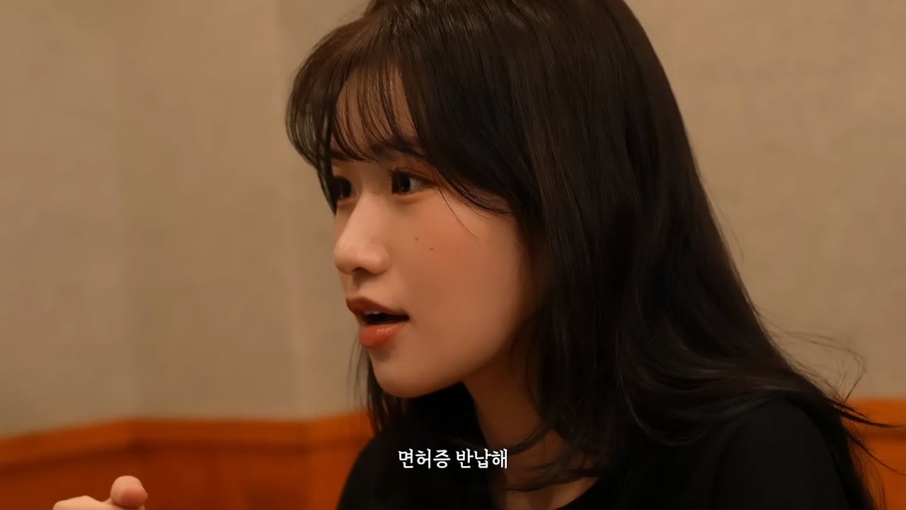 럽씨 | 수아