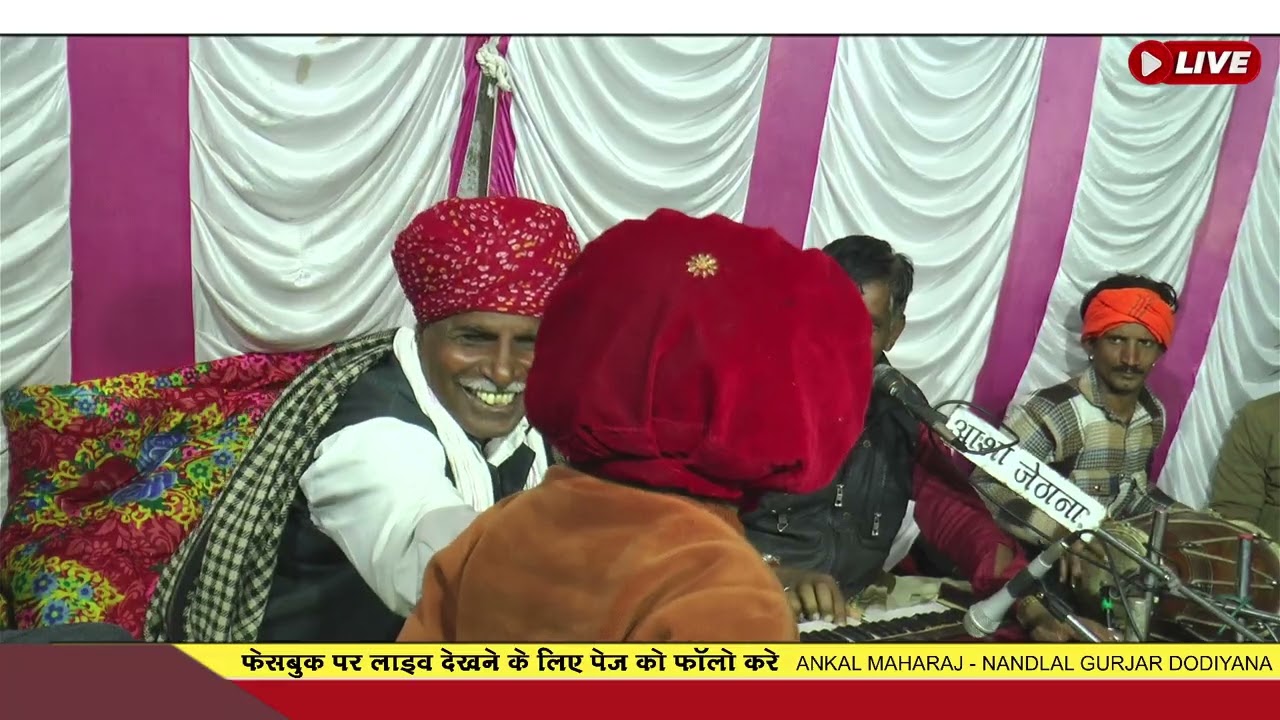 सतगुरु आपका दर्शन की/गायक जसवीर जी महाराज//छोटी बच्ची आनंद कर दिया