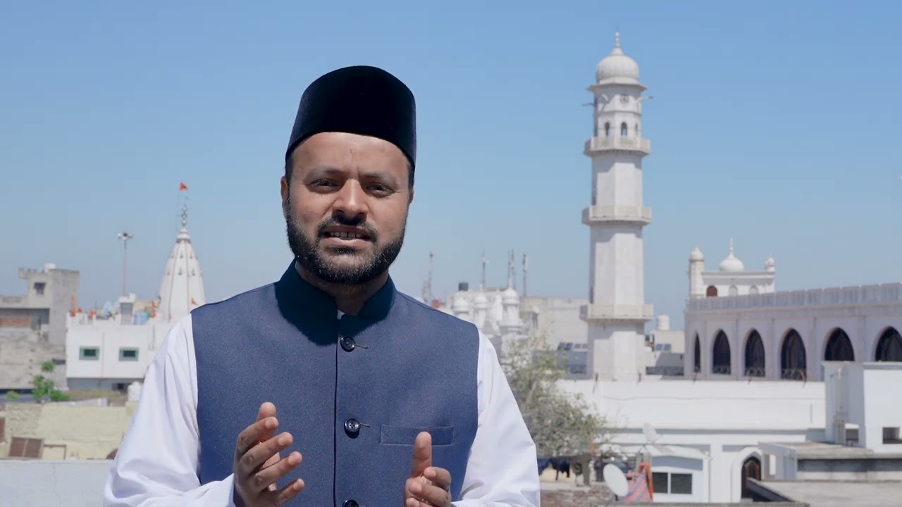 Minara-tul-Baiza The White Minaret A Documentary on Minara-tul-Maseeh Qadian)