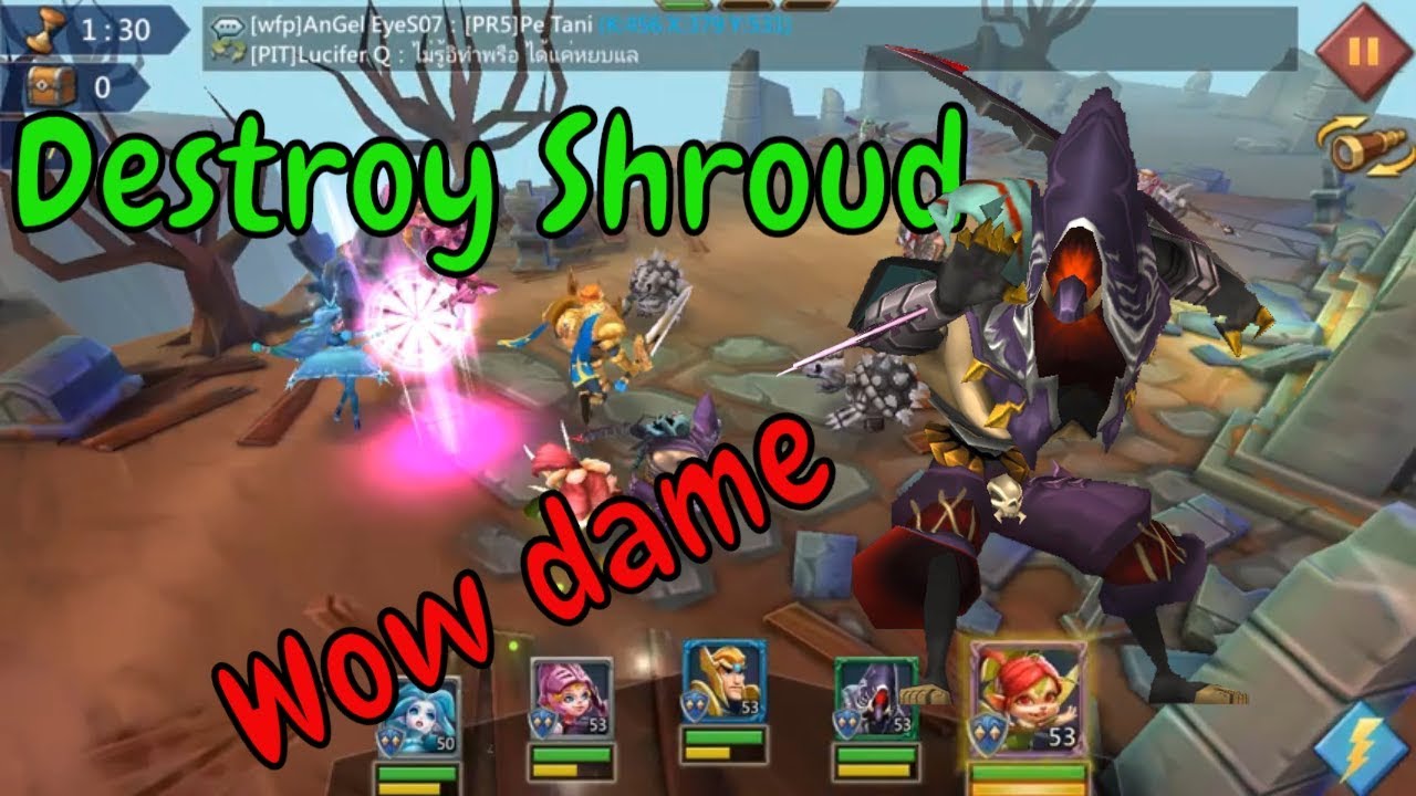 Defeat Shroud and his companions