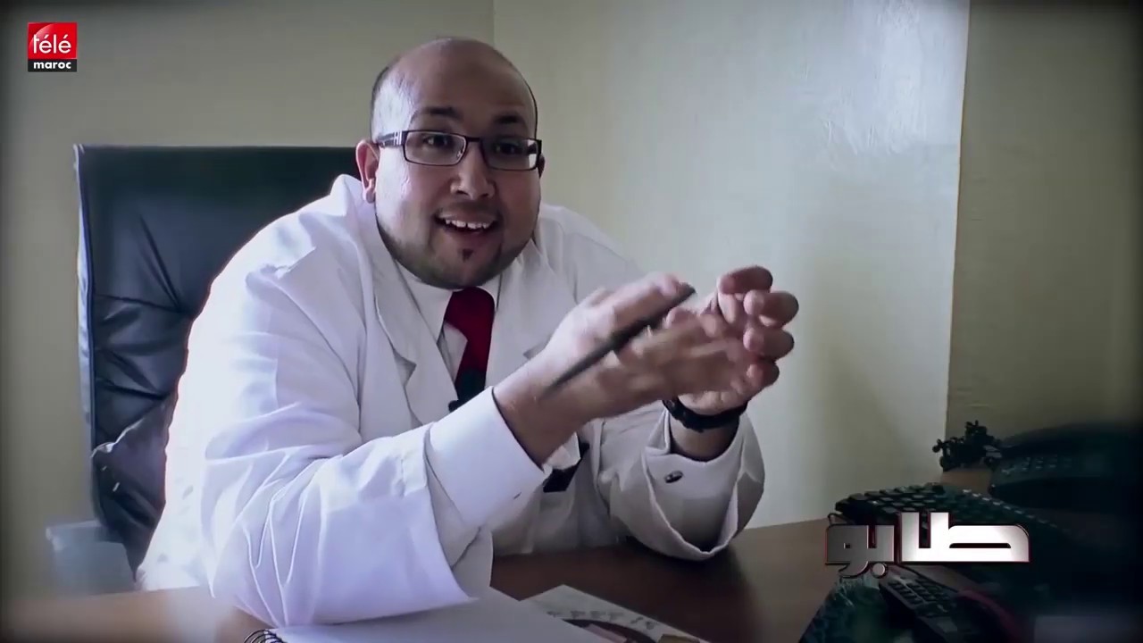هذه هي المخاطر والأمراض الناتجة عن استهلاك حبوب دردك