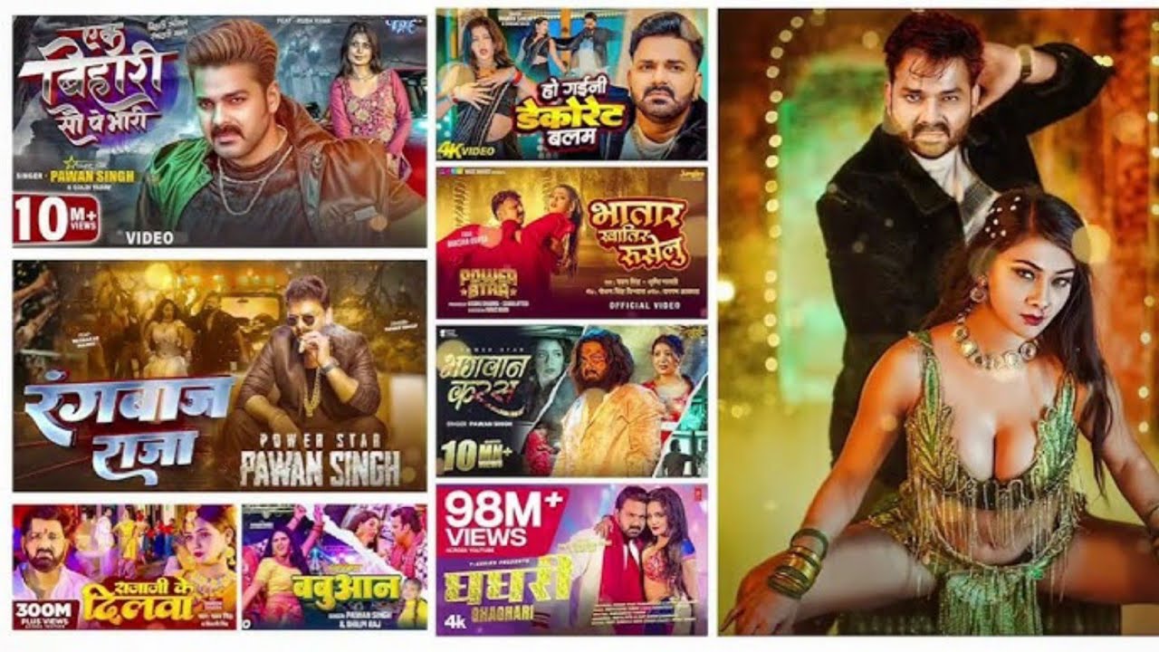 Nonstop Bhojpuri Songs 2025 | #Bhojpuri Gana | New Bhojpuri Song | #pawan singh #shilpi raj #shivani
