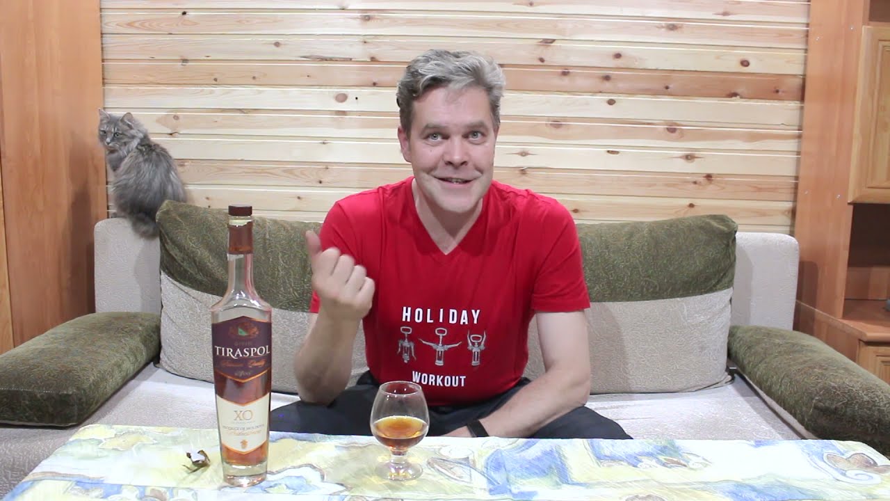 Коньяк. 