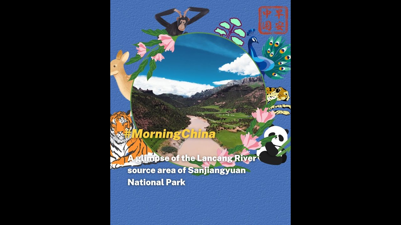 A glimpse of the Lancang River source area of Sanjiangyuan National Park