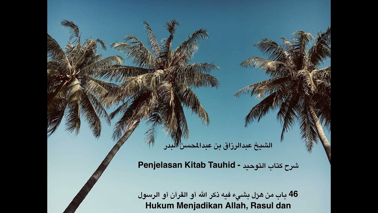 Hukum Menjadikan Allah, Rasul dan Alquran sebagai Candaan