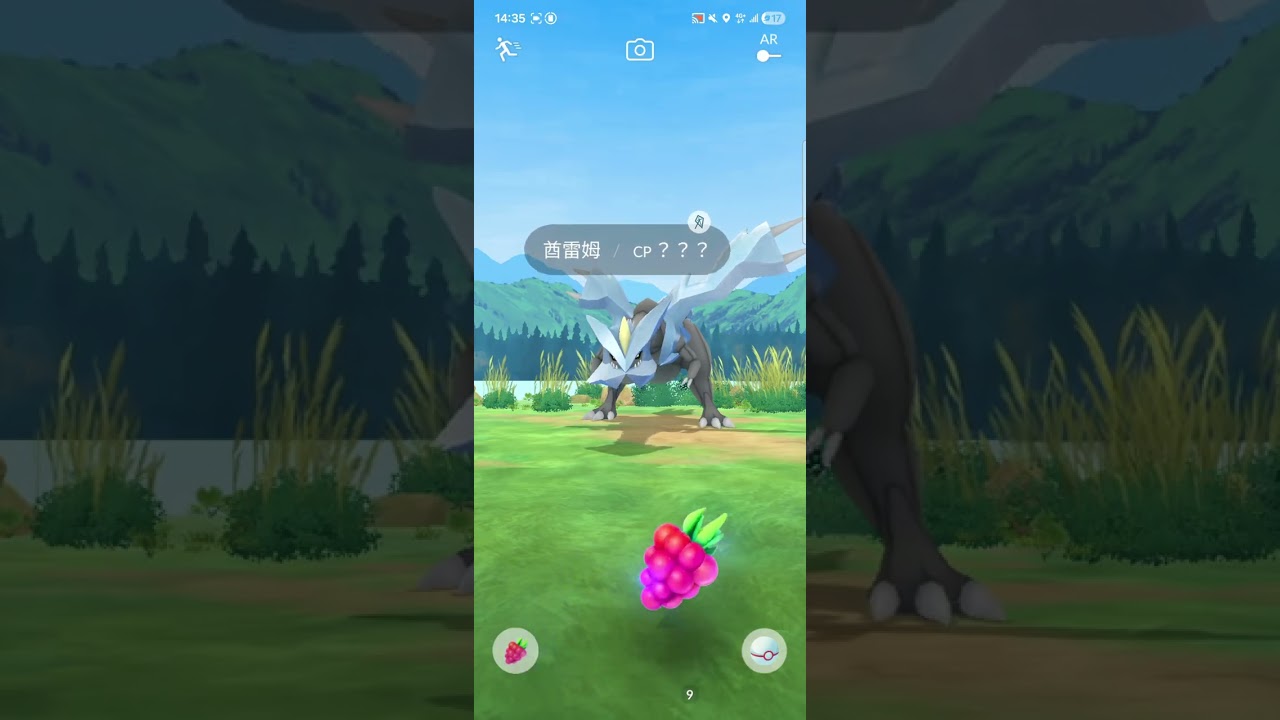 前面兩場根本搞我，原來是要隱藏驚喜☆