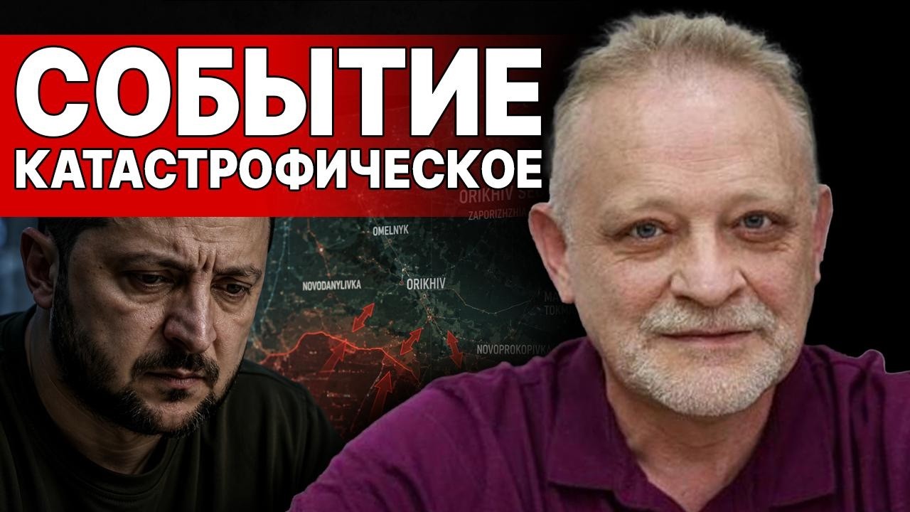 ЭКСТРЕННОЕ НАЧАЛО ПЕРЕГОВОРОВ | военная катастрофа | ЗОЛОТАРЕВ - срочный РАЗБОР! Украина в БЛОКАДЕ