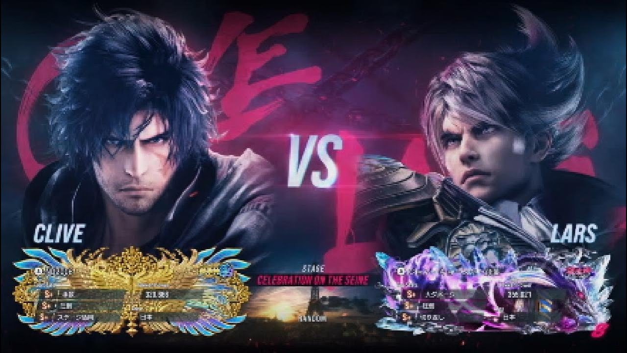 【TEKKEN8】 LARS vs CLIVE - 鉄拳8 ラースvsクライヴ