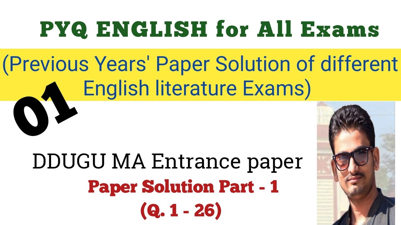 DDUGU MA Entrance paper Solution Part - 1