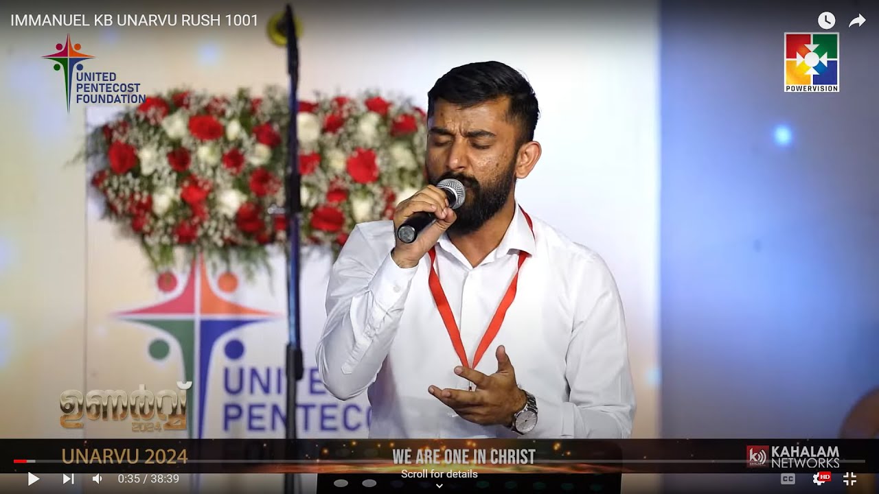 Praise & Worship Session | Emmanuel K B | ഉണർവ്വ് 2024 | Thiruvalla