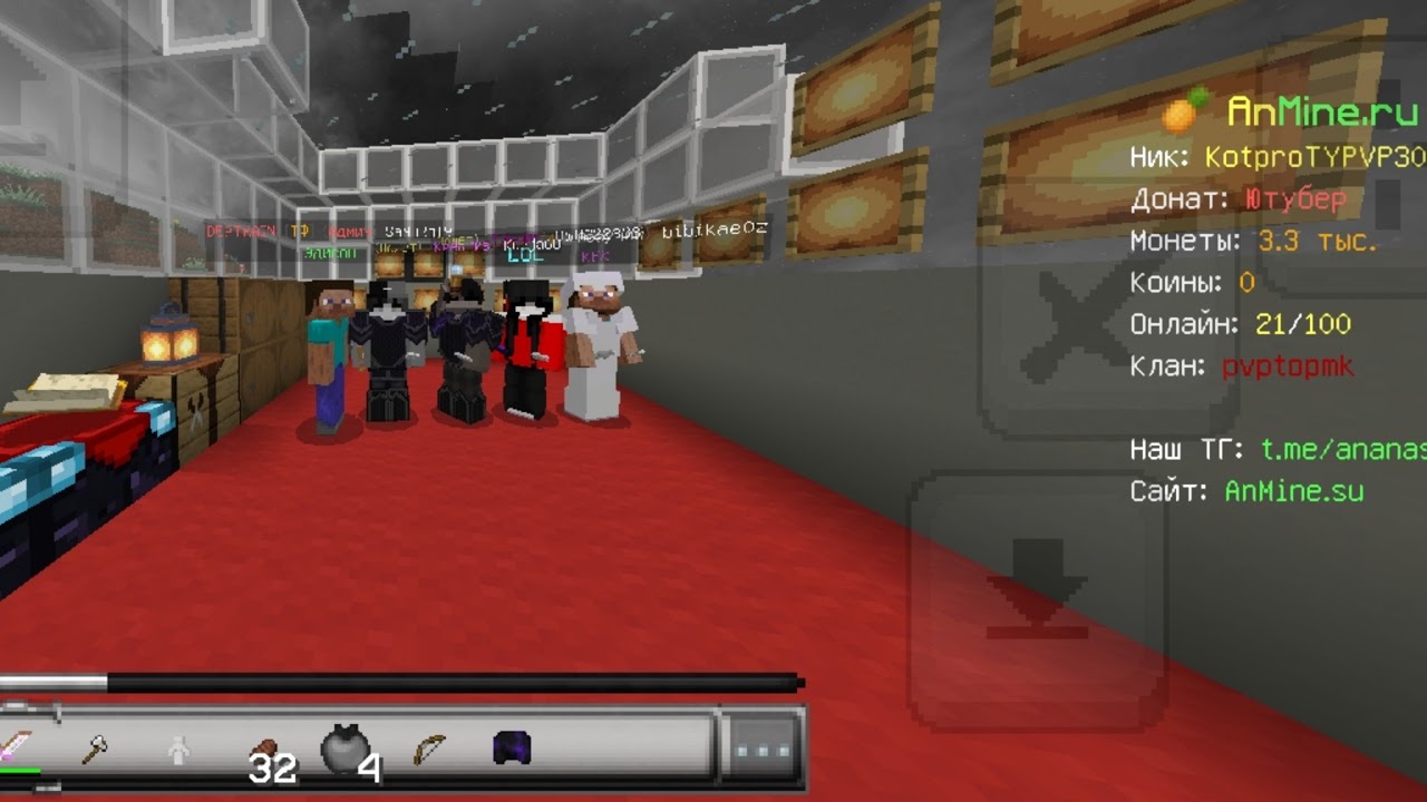 Minecraft