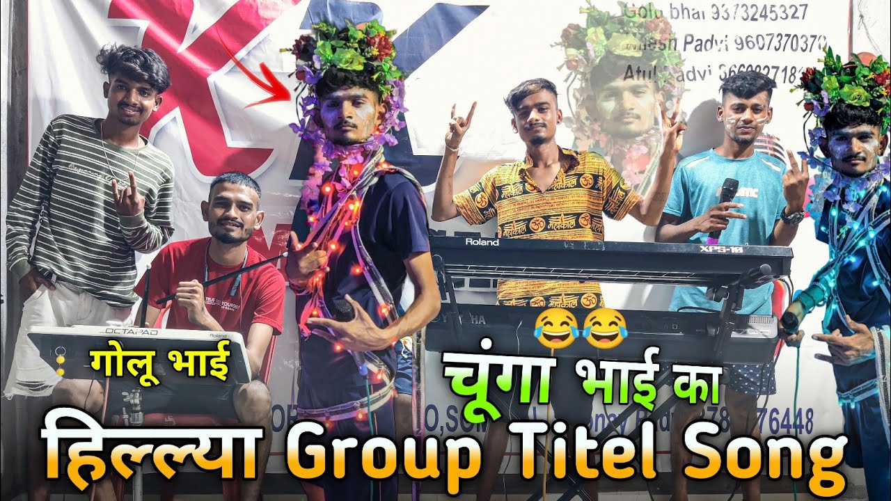 सलाम चुगां भाई Titel Song Comedy 😂 | हिल्ल्या Group की ओरसे | KK musical group 2024