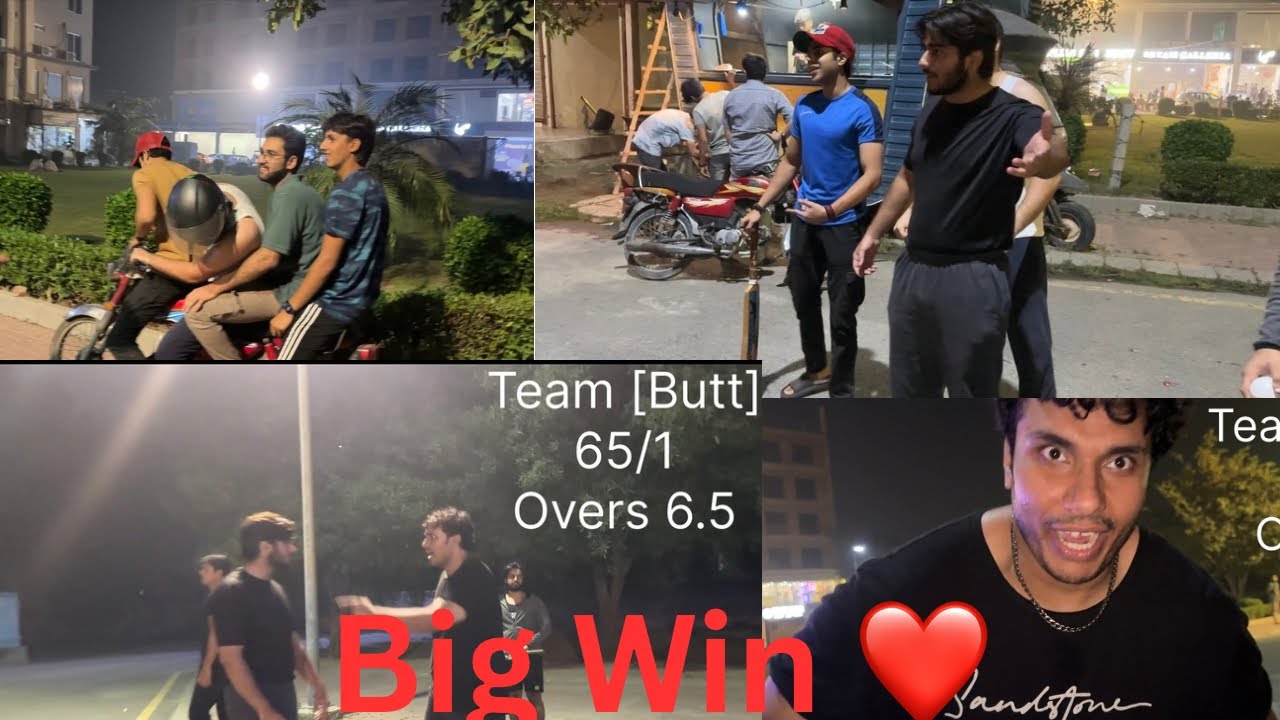 Cricket 🏏 match 4 | comprehensive victory ✌️ 