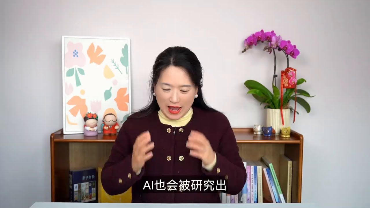 反复陷入内耗，可能是因为这个...... 除了怪原生家庭，我们还能做什么？#情感 #原生家庭 #社会学 #知识 #心理