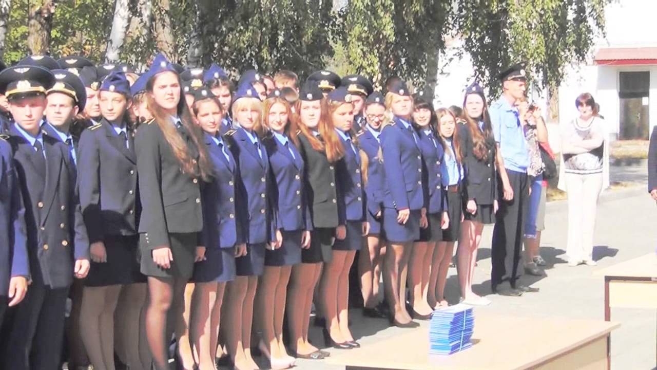 Посвящение в курсанты Кирсановского АТК