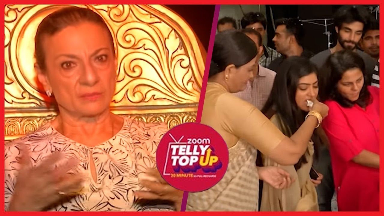 Tanuja Mukherjee RETURNS On TV With Aarambh | Grand Celebration Of Suhani Si Ek Ladki Journey