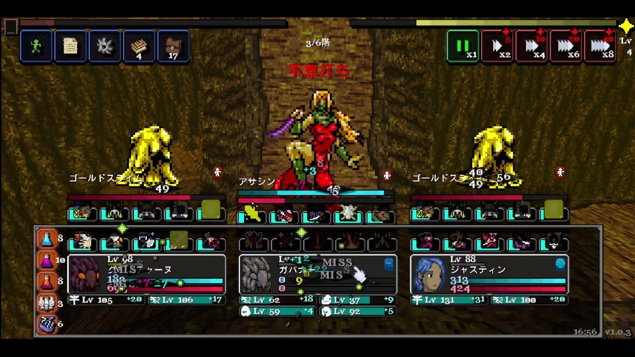 Legends of Dragaea Idle Dungeons　steam版　#9　最終ダンジョン世界樹