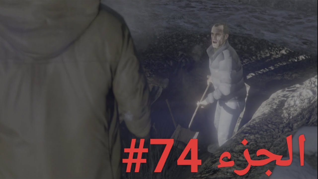 الجزء الرابع وسبعون من تختيم لعبة جاتا GTA5 #eldod #gta #gtav #gaming #games #ELDOD
