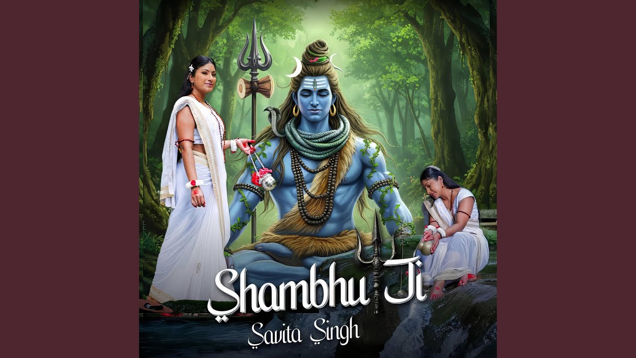 Shambhu Ji