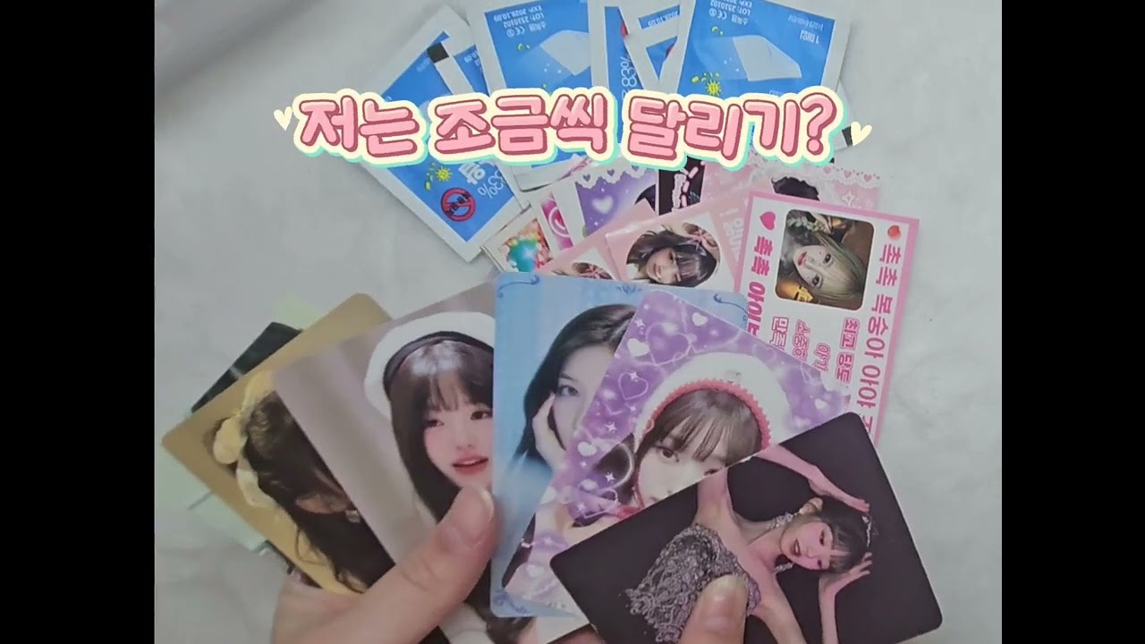 질문!