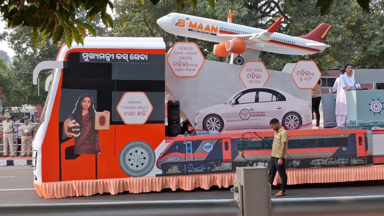Bikasita Odisha Bhubaneswar 