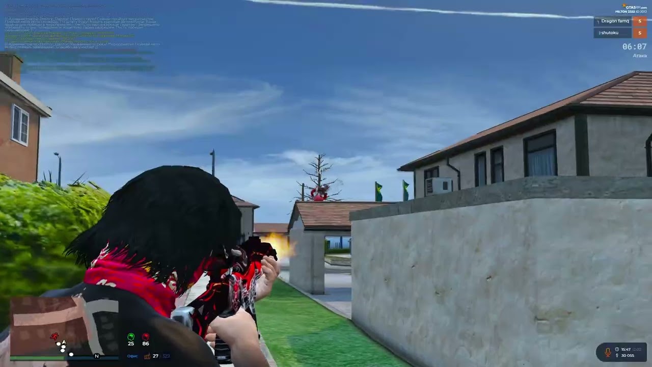 utopia gta5rp