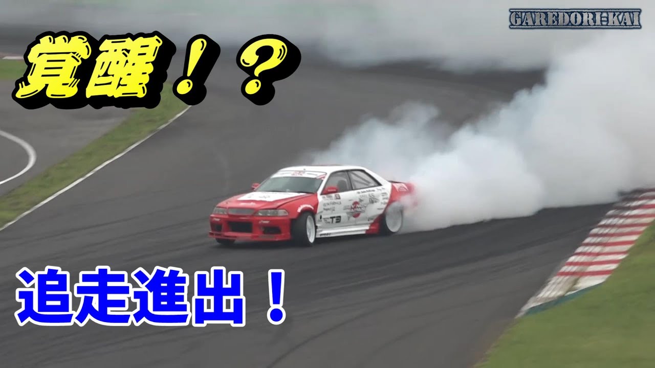 ついに覚醒したのか？　ラーマンさん追走進出！