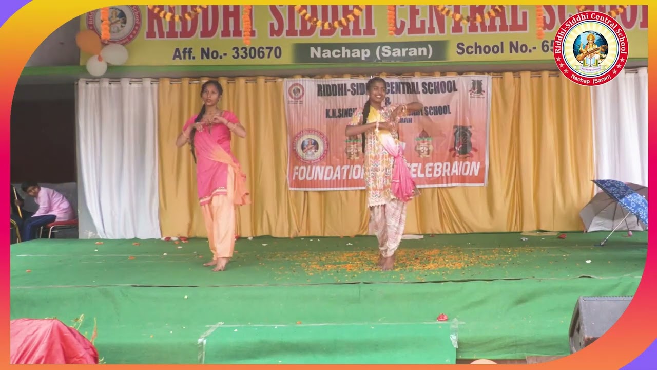 Barso re megha megha | Best Dance | Occasion of Riddhi Siddhi Central School 14th Foundation day