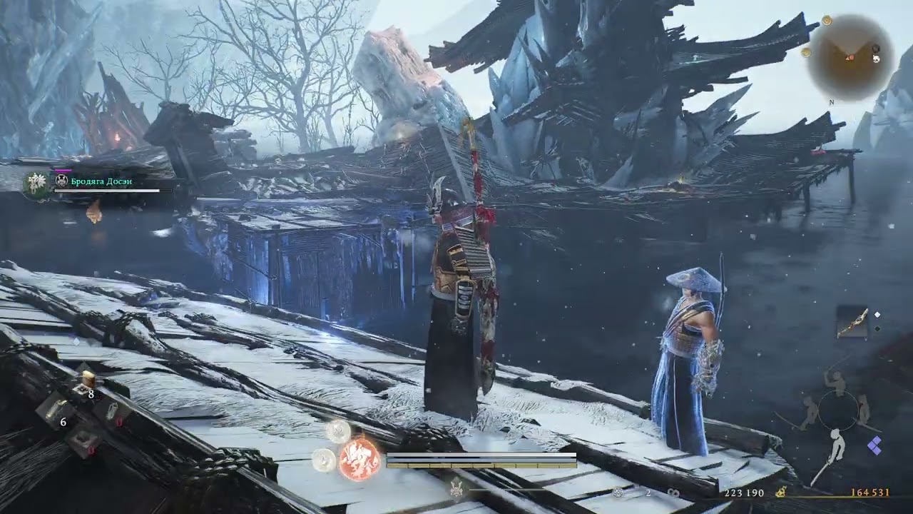 Nioh 3 (11)