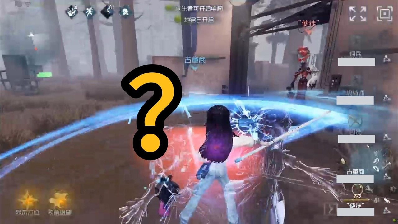 宝子们继续阴我好不好【锐评神秘队友57】