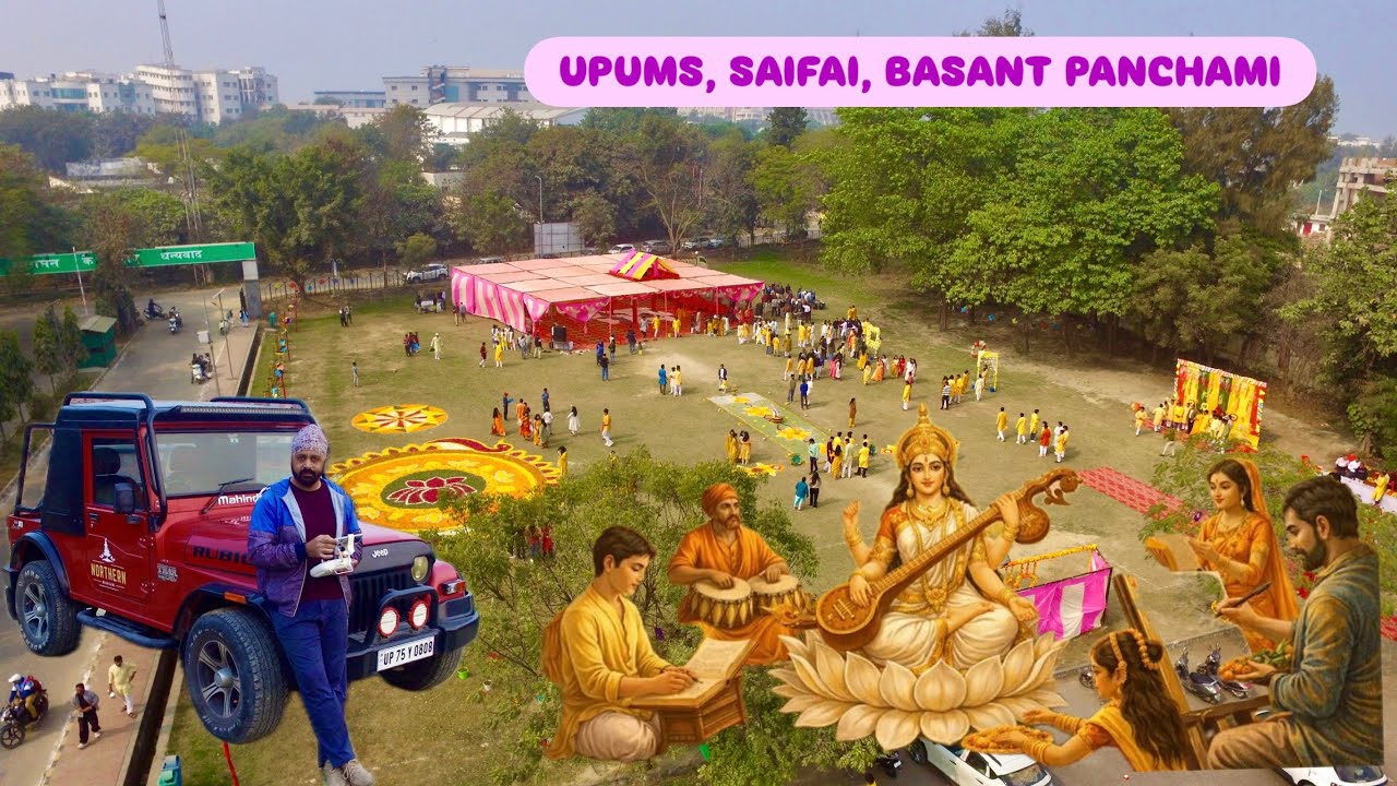 Basant Panchami Celebration | UPUMS SAIFAI | 25 January 2026 | MBBS 2024 Batch | 