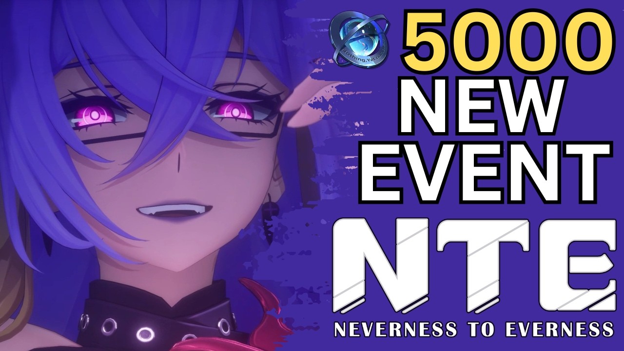 Огромные награды NTE! 5000 Annulith для каждого!