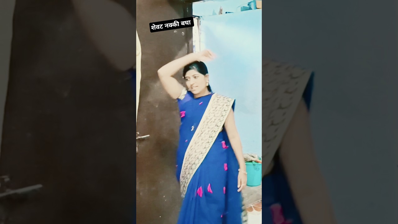 चप्पल कॉमेडी 😲🤣🤣#newtrend #snjichalkaranji #comedy #shorts