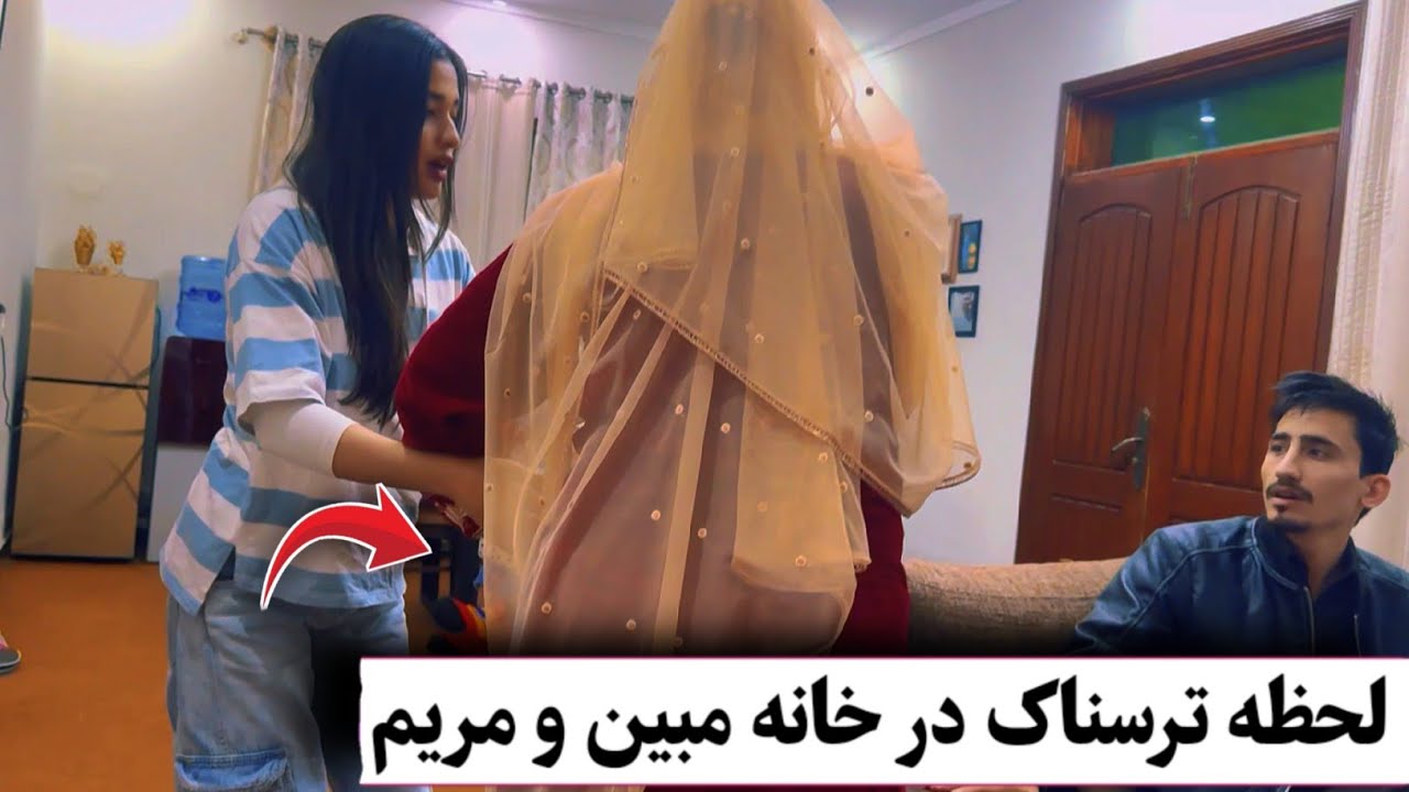 رایان نزدیک بود از دست صدف بیفتد! 😱 | همه شوکه شدیم ... مهمانی خانه مبین جان  