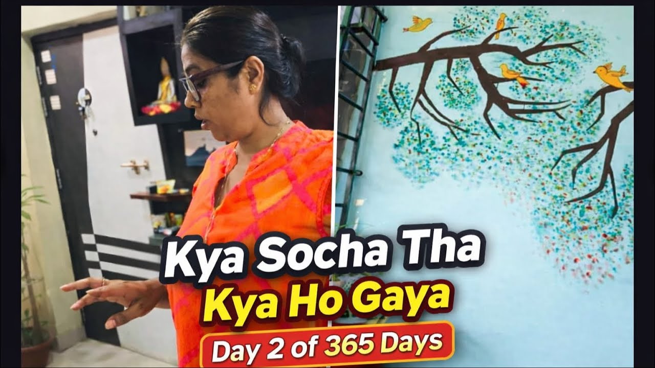 Jo chhut gya tha use phir se shuru karungi#dailyvlog #subscribetomychannel #newcontentcreator #hype 