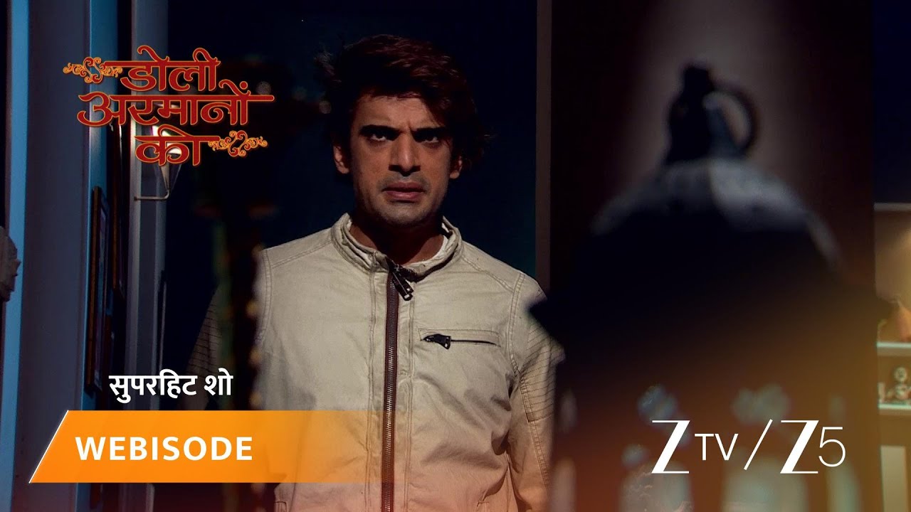DOLI ARMANO KI | Episode - 407 | Part 1 | Urmi Singh, Samrat Singh