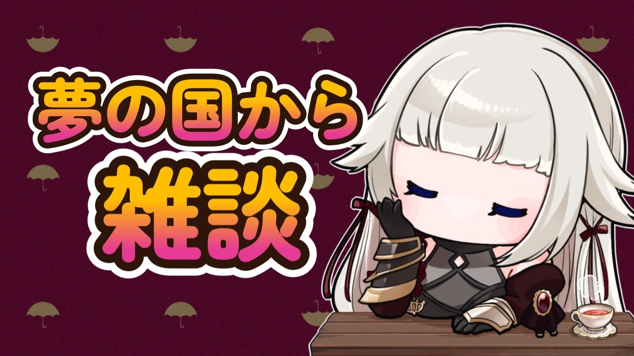 ちょっとだけ雑談。＠ディズニー