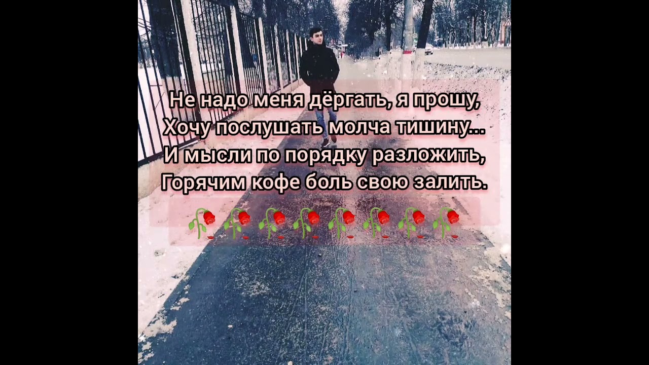 Сегодня я хочу побыть одна, 😏😏😏