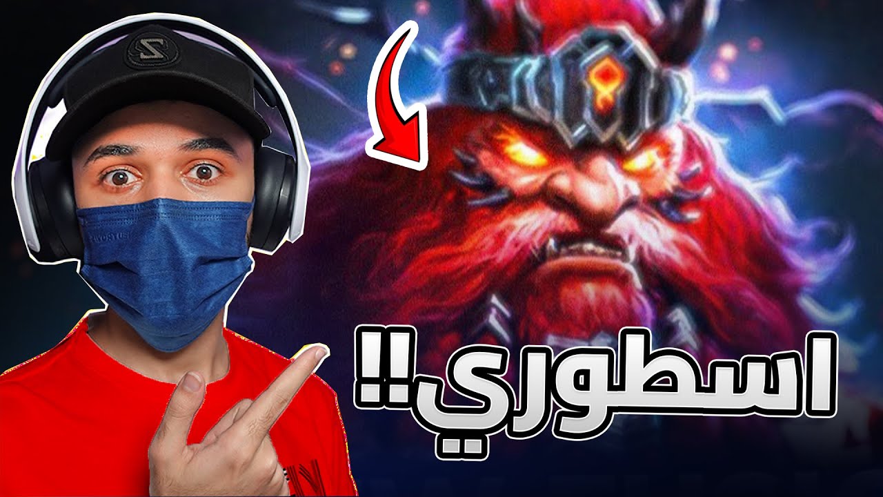 جربت البطل الجديد في الأرينا ! اسطوري !! ريد أساطير الظل | Raid: Shadow Legends