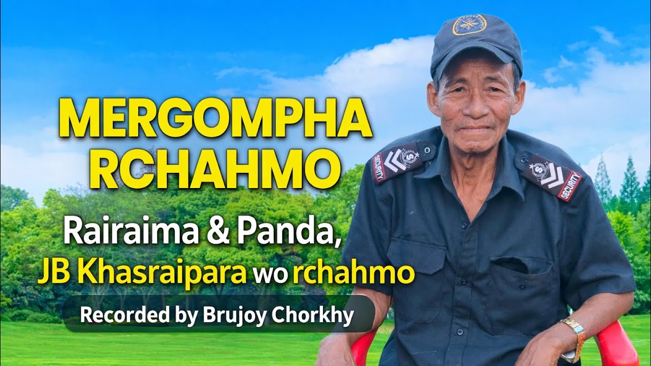 MERGOMPHA Rairaima & Panda Ni Rchahmo | 18 February 2026