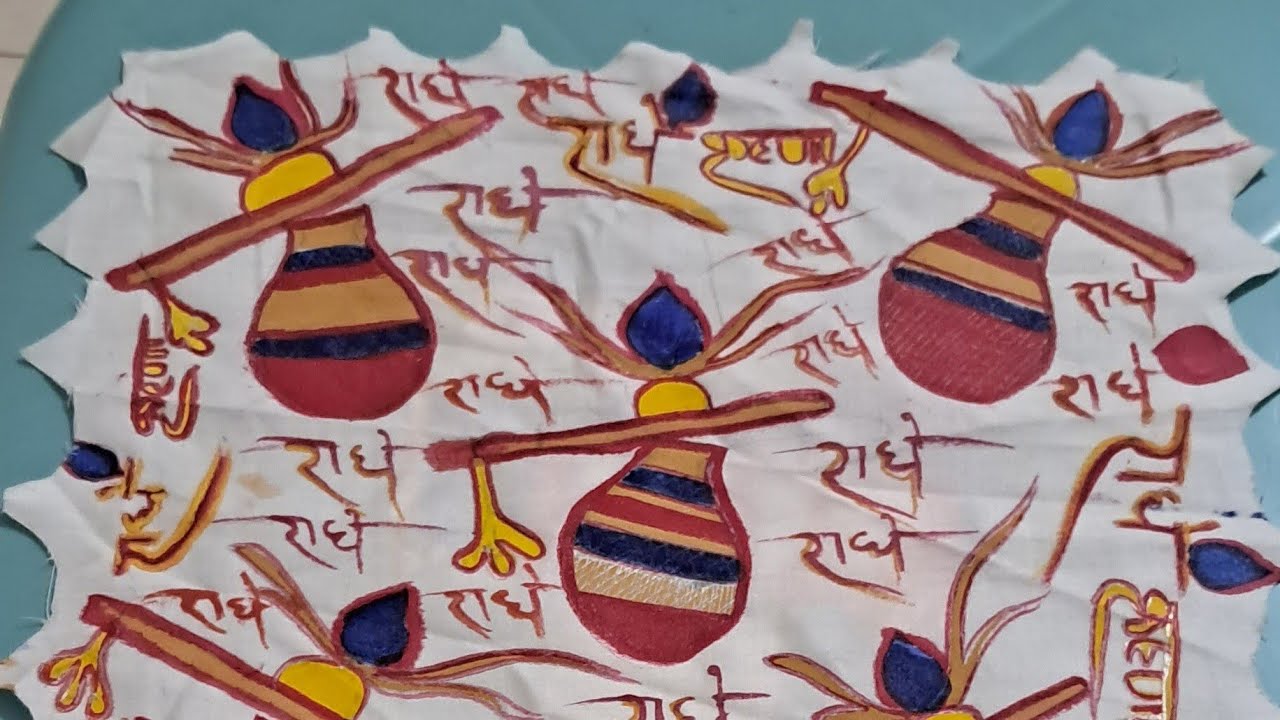 Fabric painting wrote radhe krishna