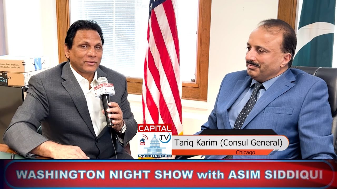 Interview  with Mr. Tariq Karim Consul General of Pakistan in Chicago